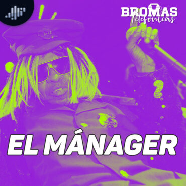 el-manager